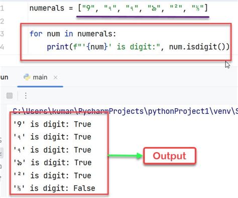 isDigit() .